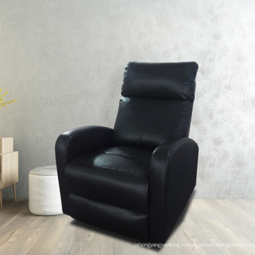 Новые продукты Кожаный кресло для дивана для дивана